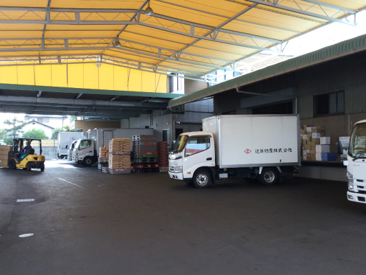 近藤物産本社倉庫